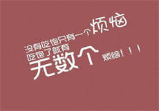 收藏五个以上域东方影视
