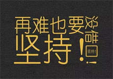 奶茶app是什么软件
