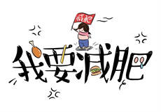 奶茶app下载汅免费版
