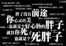 奶茶app有容乃大旧版
